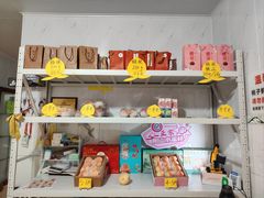 -老袁家蜜桃农场·阳山水蜜桃