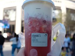 -喜茶(上海兴业太古汇店)