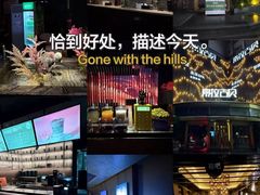 -索拉古贝(义乌北苑店)