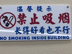 -朱富贵火锅(金融街万达店)