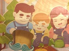 -爸爸糖吐司面包(重庆解放碑英利大融城店)