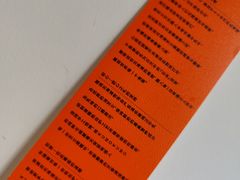 -KUMO KUMO甜品·冰淇淋(深圳壹方城店)