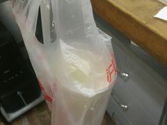 -沪上阿姨鲜果茶(华新大街店)