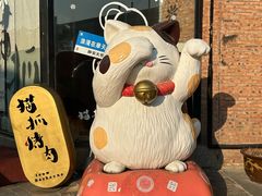 -上海静安大悦城