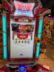 -卡通尼·Safari非洲探索乐园·生日会(金桥国际商业广场店)