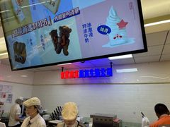 -红星前进面包牛奶公司(君太店)