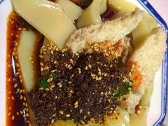 -宝葫芦西北茶食铺(万达店)