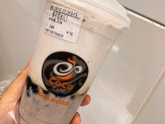 -CoCo都可(湖滨银泰店B区店)