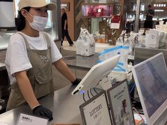 -Yee3·三号椰(上海中山公园龙之梦店)