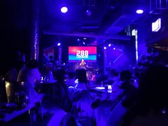 -288 Livehouse 酒吧(思南公馆店)