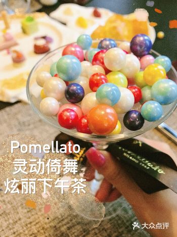 沉浸于璀璨与臻美的Pomellato绚丽米兰下午茶