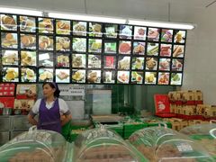 -宫廷糕点铺(人民中路店)