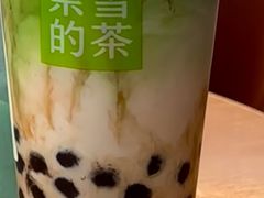 -奈雪的茶(石家庄万象城店)