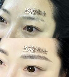 点击看大图 -臣丽纹眉品牌连锁