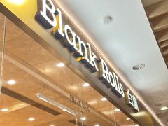 -白蘭BLANK(杭州湖滨银泰in77C区店)