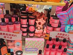 -LUSH(威尼斯人店)