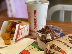 -汉堡王(常熟美城店)