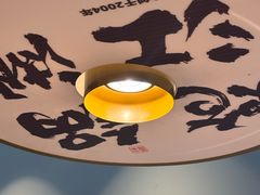 -涿派·炝锅鱼(涿州店)