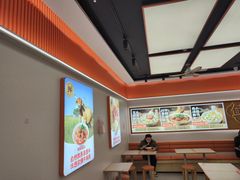 -如意馄饨(中医一附院店)