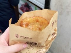-赵天禄(葑门横街店)