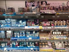 -大国药妆(NEW心斎橋店)