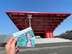 -中华艺术宫(上海美术馆)