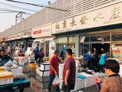 门面-京深海鲜市场(光彩路店)