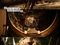 -华谊兄弟影院(IMAX洋桥店)