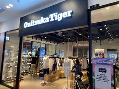 -宁波杉井奥特莱斯广场