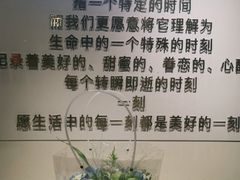 -EPOQUE·一刻花店(兴业太古汇店)