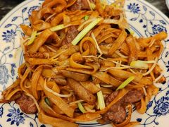 干炒牛河-中国大酒店·食街