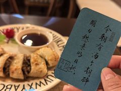 -猫岛主趣味餐厅(鼓浪屿店)