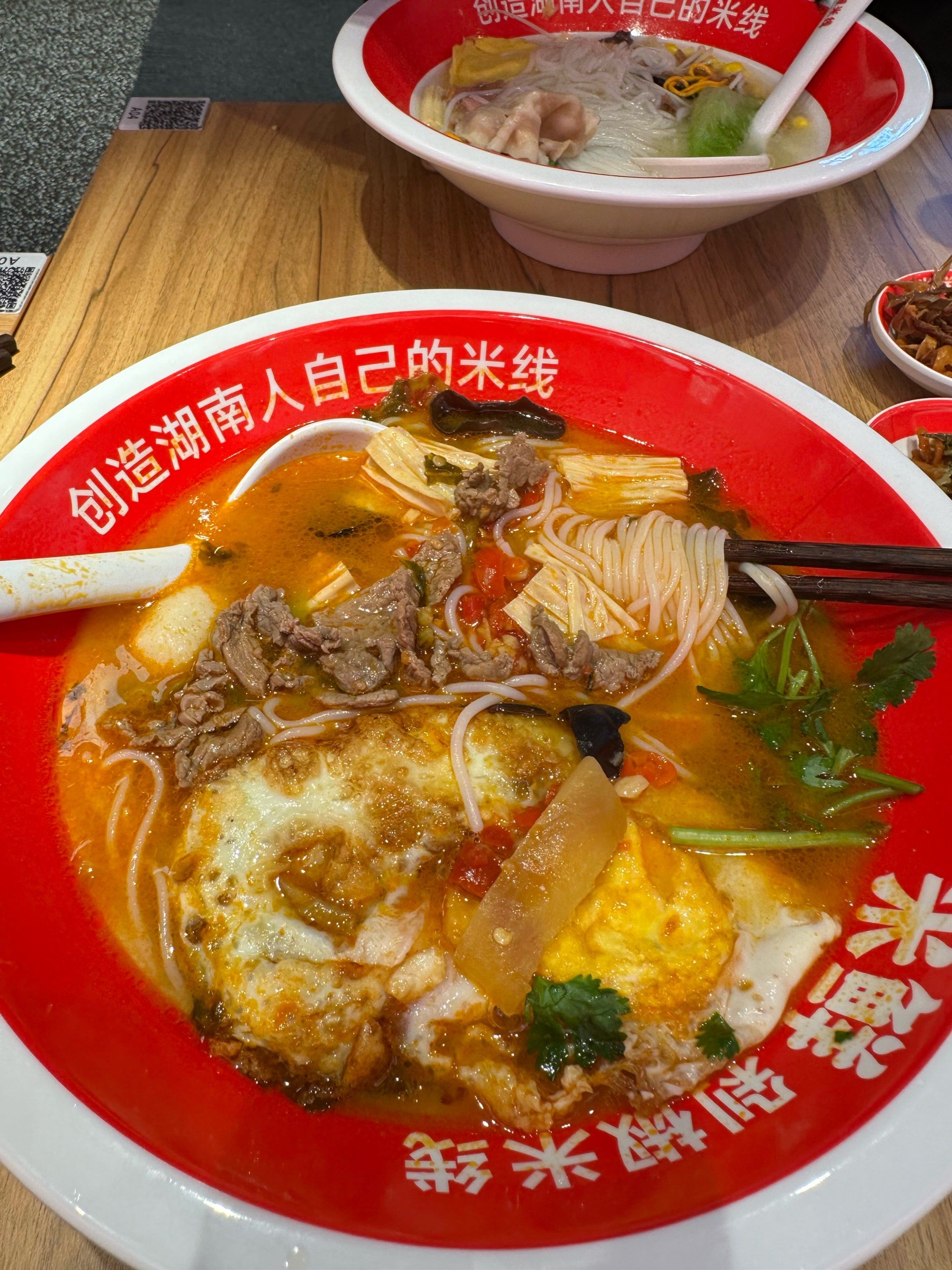 汉口微信小程序开发_武汉微信小程序制作公司_汉口微信开发程序小程序下载