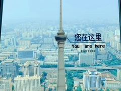 -中央电视塔旋转餐厅