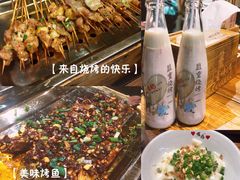 -盟重烧烤(高正街店)