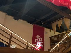 -耍酒馆(金沙店)