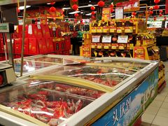 -永辉超市(六里桥店)
