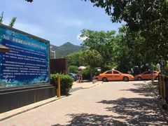 -亚龙湾海底世界
