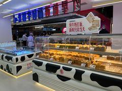 -红星前进面包牛奶公司(君太店)