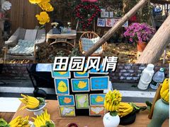 -辛庄国际文化艺术区