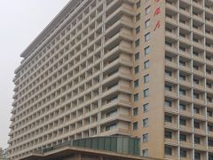 -北京饭店
