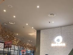 -星怡会·新加坡新美食(苏州中心店)