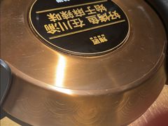 -烤匠麻辣烤鱼(万象城店)