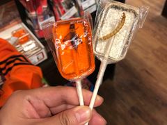 -皇后镇绝妙糖果店(皇后镇店)