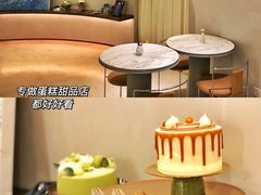 -théATRE 茶聚场(王府中環店)