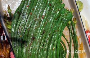 Grilled Leek Flowers