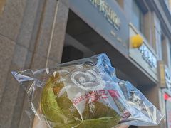 -云深不知处(九龙湾店)