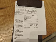 -必胜客(大观天地店)