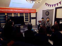 -里堂派对·独栋团建聚会小院轰趴馆(三圣乡店)