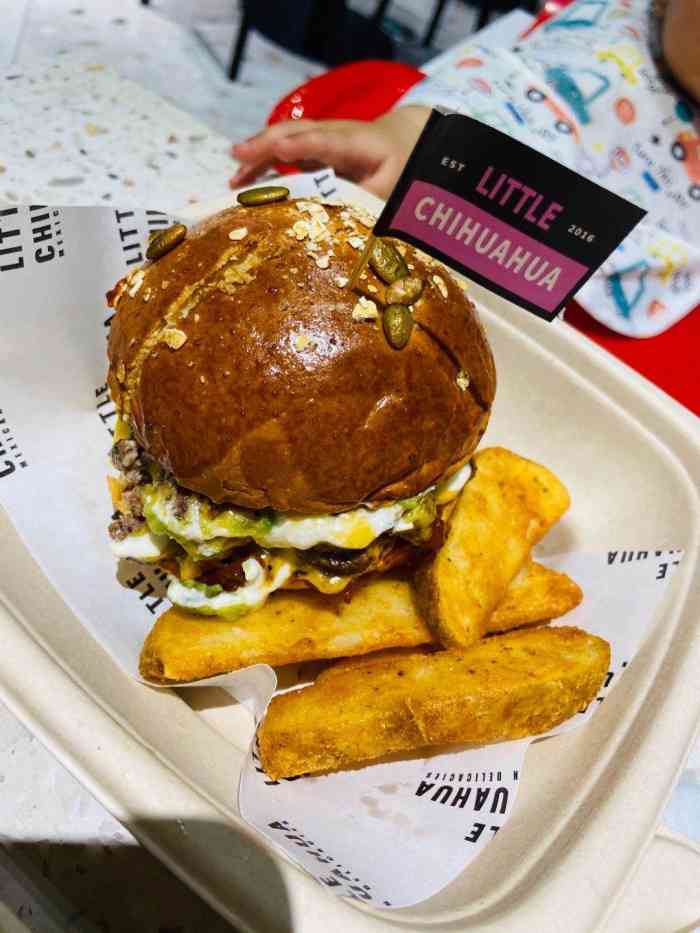 chihuahua奇瓦瓦墨西哥休闲餐(壹方北馆店)